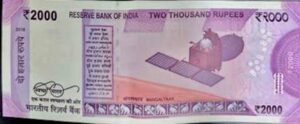 Rs 2000 currency note display Mars Sattelite