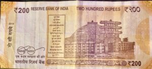 200 currency note shows Sanchi Stupa