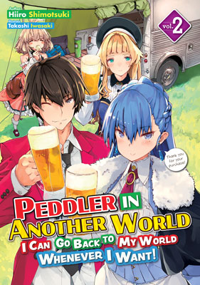 Peddler in Another World manga announcement